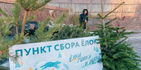Фото: предоставлено организаторами проекта - Мой район