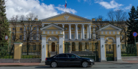 Екатерину Курочкину назначили начальником аппарата губернатора Петербурга - Комсомольская правда