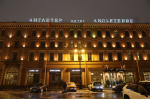 Где в гостинице «Англетер» можно увидеть Хранителей Петербурга