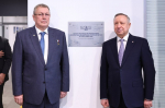 В Петербурге запустили научно-производственный комплекс беспилотных авиационных и морских систем