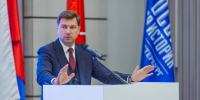 Линченко: Парк судебного квартала в Петербурге выполнят в объеме первоначального проекта - Комсомольская правда