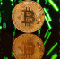 Курс биткоина опустился до 99 тысячи долларов на фоне запуска криптовалюты Мелании Трамп - Петербургский дневник