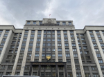 В ГД после появления криптовалюты Трампа предложили создать криптовалюту «Жириновский»