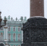 Злоумышленник угрожал подорвать Александровскую колонну на Дворцовой площади - Spbdnevnik.ru