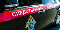 Двум мужчинам предъявили обвинение за похищение школьницы в Петербурге - Комсомольская правда