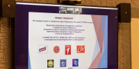 cehlost258.jpg - Лесотехнический университет