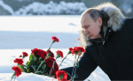 Фото: kremlin.ru