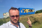 Как петербуржец стал депутатом в Херсонской области