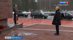 День Ленинградской победы президент России встретил в Петербурге