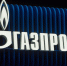 В Петербурге почти на 100 процентов выполнили программу догазификации - Spbdnevnik.ru