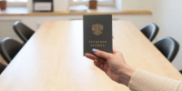 Компании в Петербурге стали чаще предлагать зарплаты выше 156 тысяч рублей - Комсомольская правда