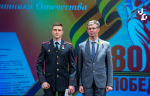 На сцене Кронштадтского Дворца молодежи состоялся праздничный концерт «Непокоренный Ленинград!»