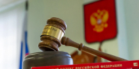 Судебные приставы арестовали имущество должников на 12 млрд рублей в Петербурге за 2024 год - Комсомольская правда