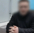 Скриншот: МВД РФ - Мой район