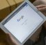 Штраф Google за блокировку российских телеканалов вырос до 1,81 дуодециллиона рублей - Lenizdat.ru
