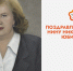 image (11).png - СПХФУ
