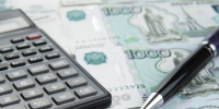 Комитет по образованию подвел финансовые итоги года - Комитет по образованию СПб