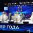 В Петербурге определены лидеры конкурса «Мастер года» по количеству участников - Комитет по образованию СПб