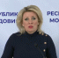 Фото: скришнот трансляции МИД России - Мой район