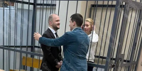 Суд арестовал замглавы УФАС Петербурга Даниловскую до 13 марта - Moika78.Ru