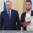 Александр Беглов наградил Ибрагима Алисолтанова, который пытался спасти людей из упавшего в воду автомобиля - ГТРК Санкт-Петербург