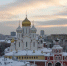 Настоятель подворья принял участие в XXXIII Международных Рождественских образовательных чтениях - Коневский Рождество-Богородичный монастырь