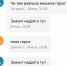 Горящая машина собрала пробку на КАД у Янино-1 - Moika78.Ru
