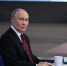 Владимир Путин назвал позором отказ позвать представителей России на мероприятия в Освенциме - Spbdnevnik.ru