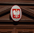 RMF FM: в Польше упал российский метеорологический зонд - Петербургский дневник
