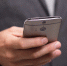 Петербуржцев с Android предупредили о рассылке приглашений на свадьбу с вшитым трояном - Moika78.Ru