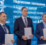 Пулково и Внуково договорились об информационном сотрудничестве в рамках операционной деятельности - Аэропорт Пулково