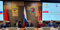 Увеличить - Санкт-Петербургская ТПП