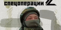 Штурмовик с позывным «Кабан» рассказал о своей работе в зоне СВО - Петербургский дневник