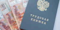 Средняя предлагаемая зарплата в Петербурге достигла 80 тысяч рублей - Комсомольская правда