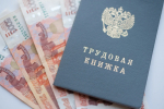 Средняя предлагаемая зарплата для инвалидов в Петербурге выросла до 109 тысяч рублей