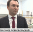 acqtxyz023.jpg - Лесотехнический университет