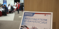 В Петербурге школьникам стали чаще предлагать работу - Spbdnevnik.ru