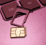 Правительство предложило запретить передачу SIM-карт третьим лицам - Moika78.Ru