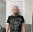 «Понедельник — день тяжелый»: в петербургском клубе задержали «тусовщика» с наркотиками - Neva.Today