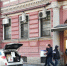 Дипмиссия США покидает здание на Фурштатской в 2018 году. Фото: Елена Михина / MR7 - Мой район