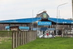 Фицо: говорить о мире начали, когда Украина полностью ослабла