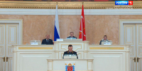 Начальник ГУ МВД России по Петербургу и Ленобласти Роман Плугин выступил с ежегодным отчетом перед депутатами - ГТРК Санкт-Петербург