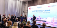 Александр Беглов: В 2025 году город передаст очередникам из числа ветеранов боевых действий 450 квартир - Администрация г. Санкт-Петербурга