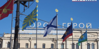 Фото: Петербург украсили флаги в честь Дня защитника Отечества - Петербургский дневник