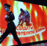 Фестиваль-конкурс патриотической песни «Солдаты необъявленной войны» - Выборгский район