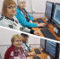 В Комплексном центре социального обслуживания населения Фрунзенского района проходят занятия по компьютерной грамотности - Фрунзенский район