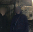Приезжий в Петербург получил 10 лет «строгача» за поджог покрышек возле двери в квартиру - Neva.Today