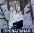 Вести 24 - ГТРК Санкт-Петербург