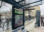 В Санкт-Петербурге тестируют инновационный остановочный павильон у метро Московская