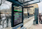 В Петербурге тестируют новый остановочный павильон